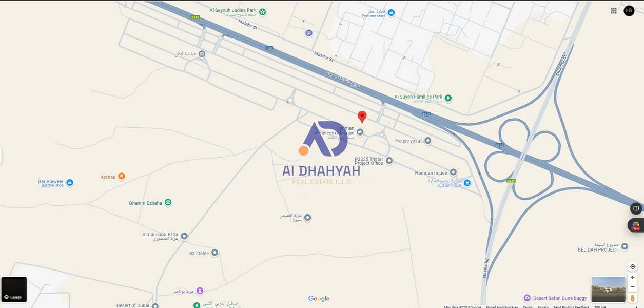 11 لقطة شاشة 2024-12-28 110058. png