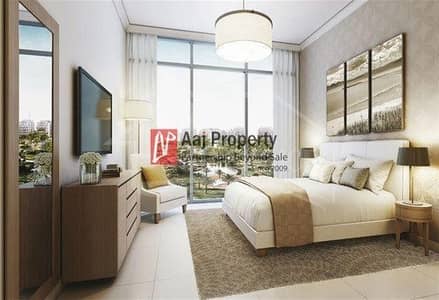 Invest in Dubai Hills !! FOR A BETTER FUTURE Invest in Dubai Hills !! FOR A BETTER FUTURE