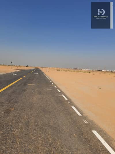 Plot for Sale in Muzairah, Sharjah - مزيرعة سكنى انا (1). jpeg