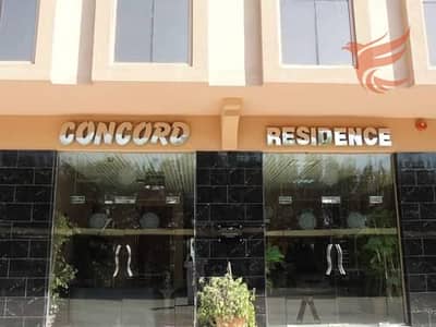 阿尔梅里德， 拉斯海玛 2 卧室单位待租 - concord-residence-exterior-2839610. jpg