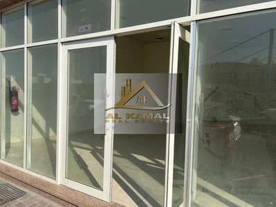 Shop for Rent in Al Nuaimiya, Ajman - IMG-20241229-WA0003. jpg