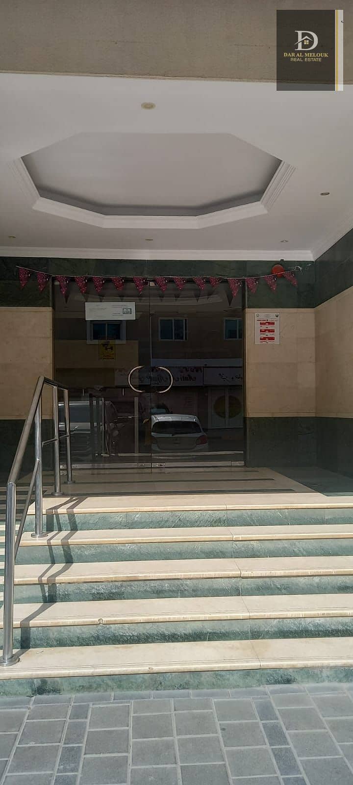 7 صورة واتساب بتاريخ 1446-06-25 في 12.42. 07_7ee6944f. jpg