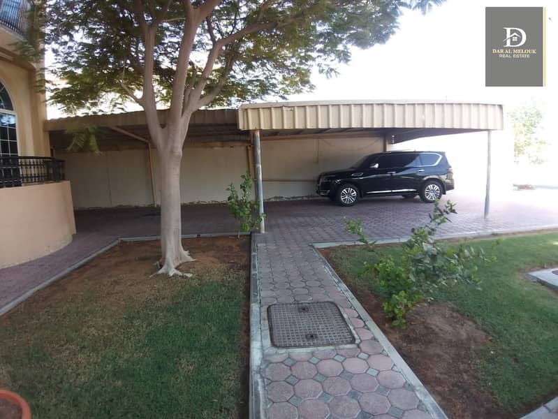6 صورة واتساب بتاريخ 1446-06-28 في 15.44. 17_aef6ccd4. jpg