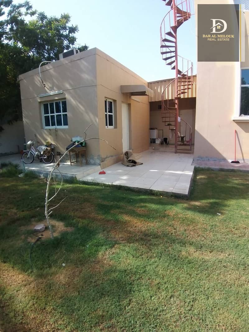 10 صورة واتساب بتاريخ 1446-06-28 في 15.44. 19_d35d2476. jpg