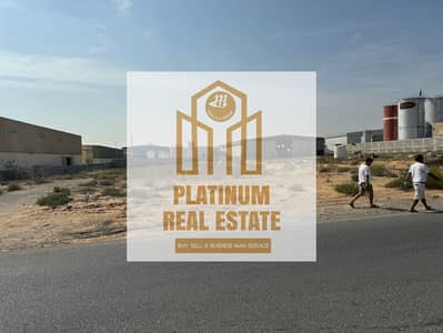 Industrial Land for Sale in Al Khour, Umm Al Quwain - WhatsApp Image 2024-12-29 at 11.54. 49_b802d5ae. jpg