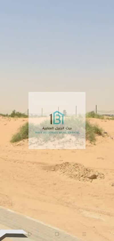 Plot for Sale in Al Belaida, Sharjah - 7e1bdab7-9c40-423c-b11e-1e5c7909aee5. jpg