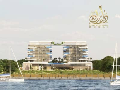 1 Bedroom Flat for Sale in Dubai Islands, Dubai - 792d2a8e806241bbba90c3b679550f70. jpg