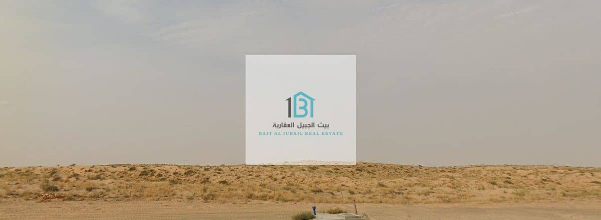 4 لقطة شاشة 2024-12-29 184120. png