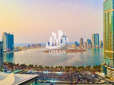 2 Bedroom Apartment for Rent in Al Mamzar, Sharjah - IMG_9762. jpeg