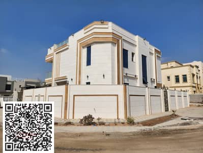 5 habitaciones Villa para en Venta en Al Helio, Ajman - 8b610bcf-a9ba-441c-81b1-40abc17ffe54. jpg