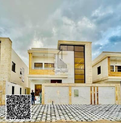 4 Bedroom Villa for Sale in Al Helio, Ajman - صورة واتساب بتاريخ 1446-06-28 في 08.50. 49_9cacf32e. jpg