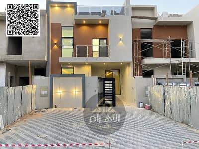 4 Bedroom Townhouse for Sale in Al Helio, Ajman - batch_WhatsApp Image 2024-12-13 at 5.45. 03 PM (1). jpg