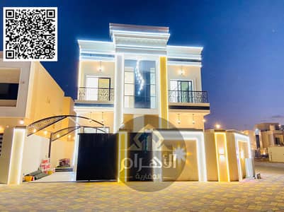 4 Bedroom Villa for Sale in Al Helio, Ajman - batch_WhatsApp Image 2024-12-14 at 1.03. 31 AM. jpg