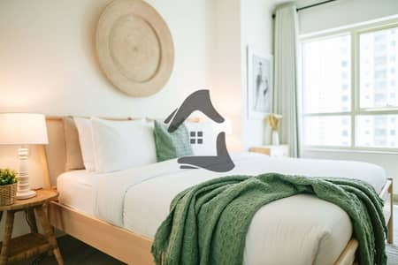 FULLY FURNISHED | READY TO MOVE | CHILLER FREE
