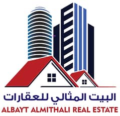 البيت المثالي للعقارات البيت المثالي للعقارات