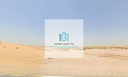 Plot for Sale in Al Metraq, Sharjah - لقطة شاشة 2024-12-30 121209. png
