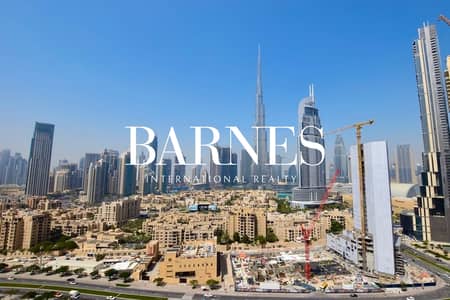 Exclusive | Burj Khalifa View | High Floor
