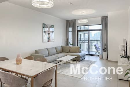 2 Bedroom Apartment for Rent in Umm Suqeim, Dubai - Community View | Fully Furnished | Vacant Now