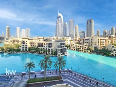 Lagoon View | 2 parking spaces | Bright & Spacious