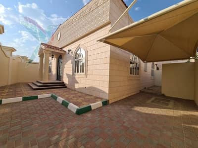 The Perfect 3 Beds Family Home for Modern Living