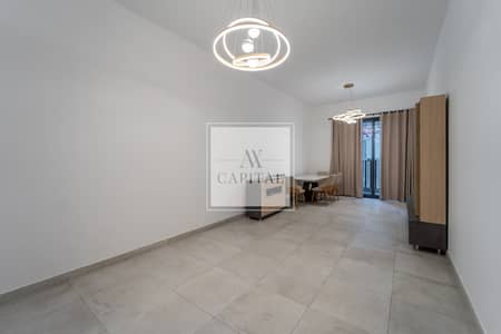 1 Bedroom Flat for Sale in Jumeirah Village Circle (JVC), Dubai - Vacant | Modern Living | Maids Room