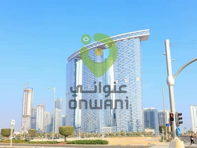 1 Bedroom Flat for Sale in Al Reem Island, Abu Dhabi - ONWANI (2). jpg