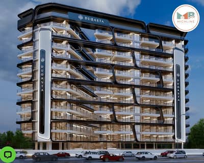 1 Спальня Апартамент Продажа в Комплекс Дубай Резиденс, Дубай - 1. PNG