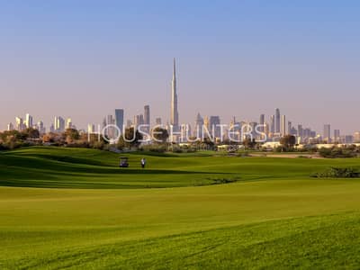 1 Bedroom Apartment for Sale in Dubai Hills Estate, Dubai - Top-Notch Amenities|The Green Heart of Dubai