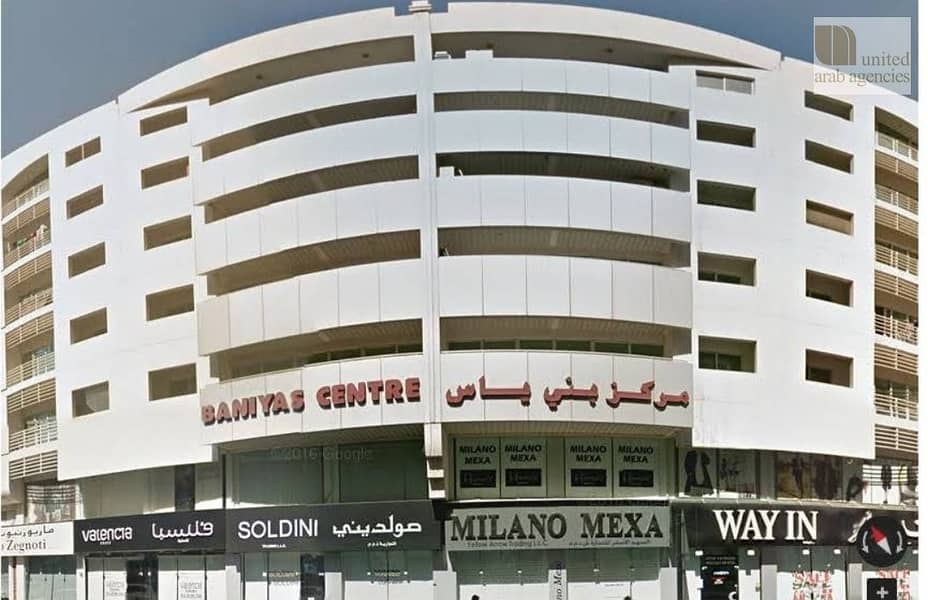 Electronics Shops for Rent — Baniyas Center, Al Rigga