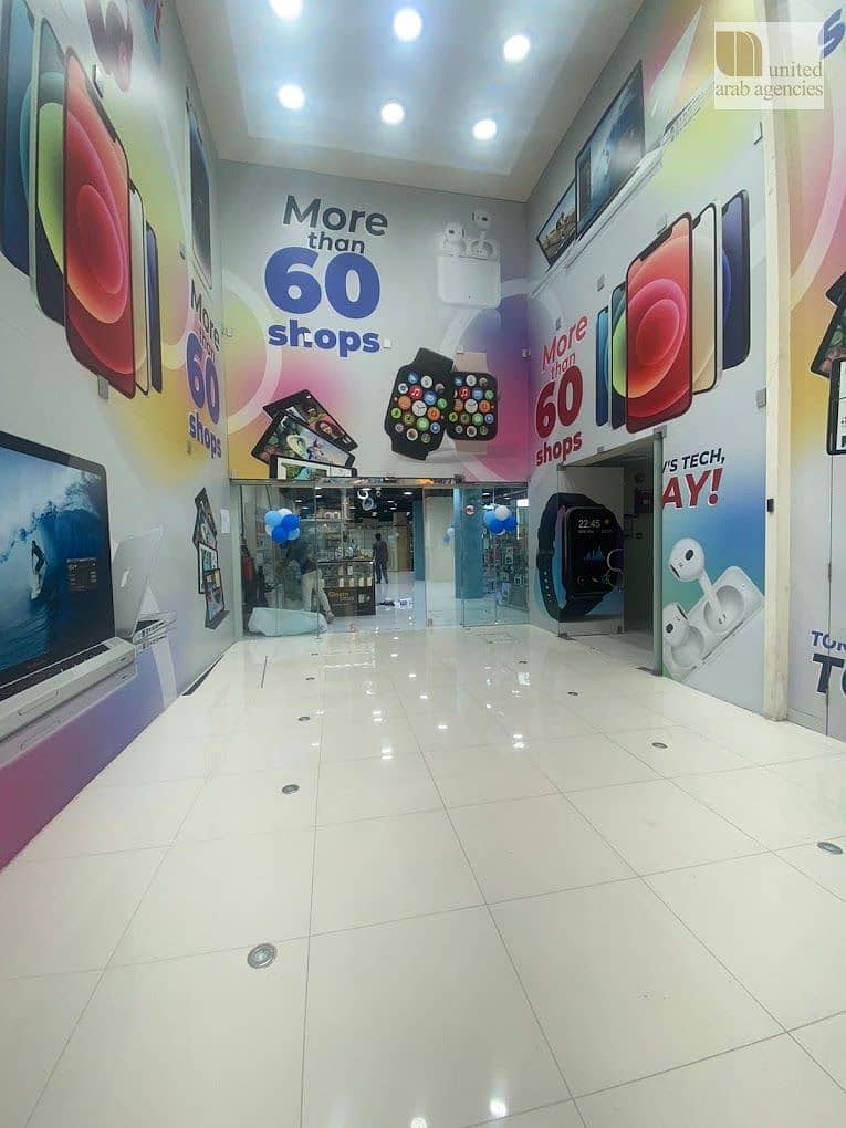 Electronics Shops for Rent — Baniyas Center, Al Rigga