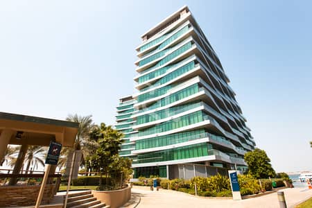2 Bedroom Flat for Sale in Al Raha Beach, Abu Dhabi - al-bandar-al-naseem-al-raha-beach-abu-dhabi-property-image (1). JPG