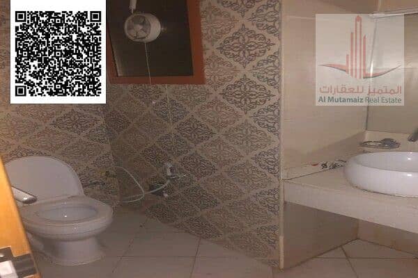 19 WhatsApp Image 2021-12-03 at 9.27. 25 PM. jpeg