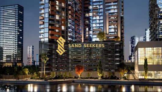 1 Bedroom Flat for Sale in Al Reem Island, Abu Dhabi - 5. jpg