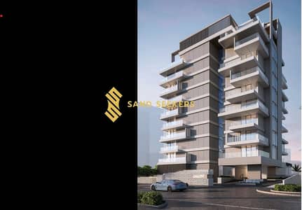 3 Cпальни Апартаменты Продажа в Остров Аль Рим, Абу-Даби - Screenshot 2024-12-04 134727. png