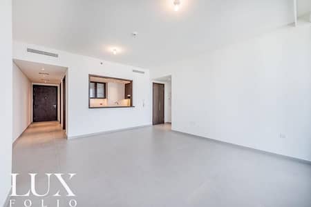 Vacant On Transfer | High Floor | Balcony