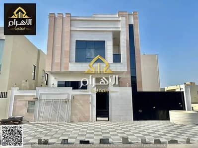 6 Bedroom Villa for Sale in Al Yasmeen, Ajman - 753929909-1066x800. jpg