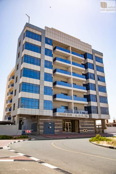 2 Bedroom Flat for Rent in Al Warqaa, Dubai - F92A0475. jpg