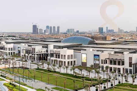 4 Bedroom Villa for Sale in Dubai Hills Estate, Dubai - Spacious | Stand Alone Villa | Premium Living
