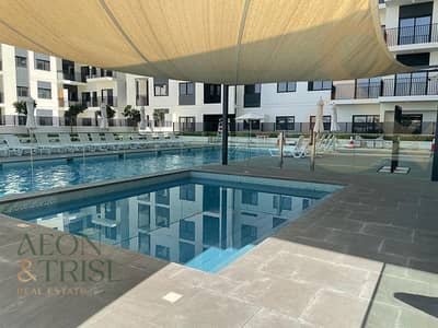 2 Bedroom Apartment for Rent in Wasl Gate, Dubai - Stunning Views | 2 BHK | Near Metro | The Nook