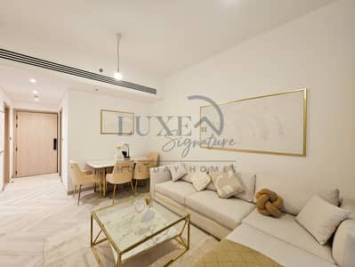 2 Bedroom Flat for Rent in Jumeirah Village Circle (JVC), Dubai - 20241227_174151. jpg
