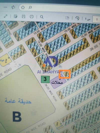 Plot for Sale in Al Belaida, Sharjah - Zel4lDrfs7UcImoZympVnY4VUOIPq8QYcOmVqY6f