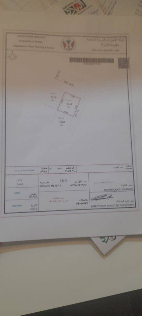 4 bfcef053-fd92-4046-93da-0686feb75e81. jpeg