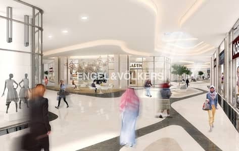 Flowers & Gift Items Kiosk|Shopping Mall Flowers & Gift Items Kiosk|Shopping Mall