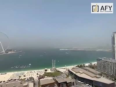 2 Bedroom Apartment for Sale in Jumeirah Beach Residence (JBR), Dubai - 1. jpg