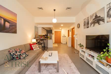 Ideal Investment | Large 1 Bedroom | GF Unit