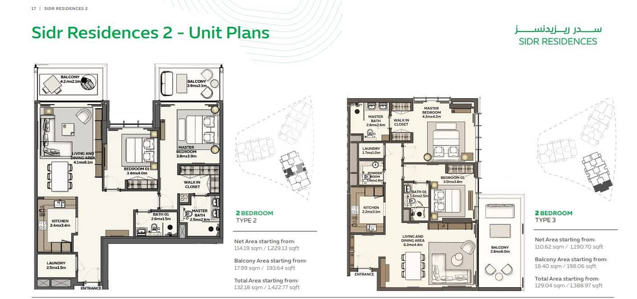 12 Floor Plan. JPG