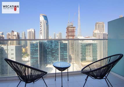 1 Bedroom Flat for Rent in Business Bay, Dubai - IMG_0759 copy. jpg