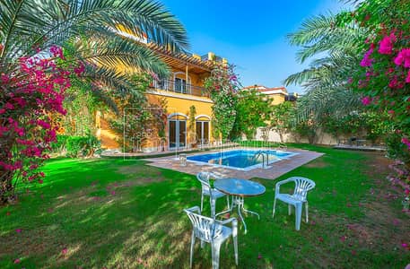 Furnished 5 BR W/ Pool Walk To Spinneys! Furnished 5 BR W/ Pool Walk To Spinneys!