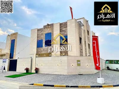 فیلا 6 غرف نوم للبيع في الحليو، عجمان - 754034782-1066x800. jpg