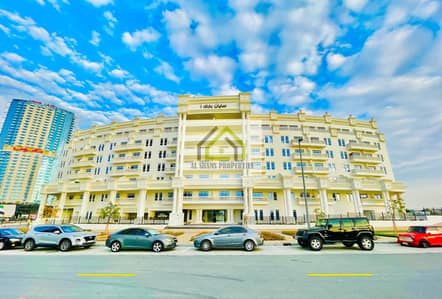 Investor Deal  High ROI Park View Specious Unit Vacant Soon